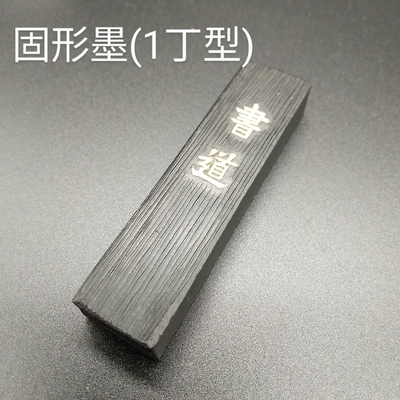 書道芸術 全24冊セット Amazon | No.31 友禅桜 (金) 金蒔絵の館 花鳥風月シリーズ 蒔絵