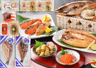 北海詰合せ　35