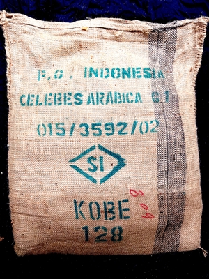 １１月の限定豆　スラウェシ島のウォシュド