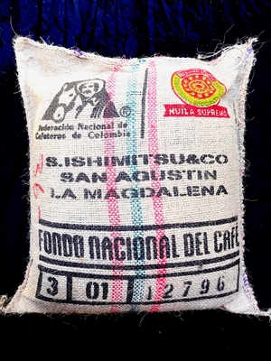 コロンビア　マグダレナ