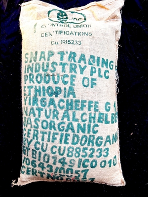 エチオピア・モカ 　ナチュラル