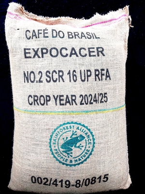 ブラジル　 セラード