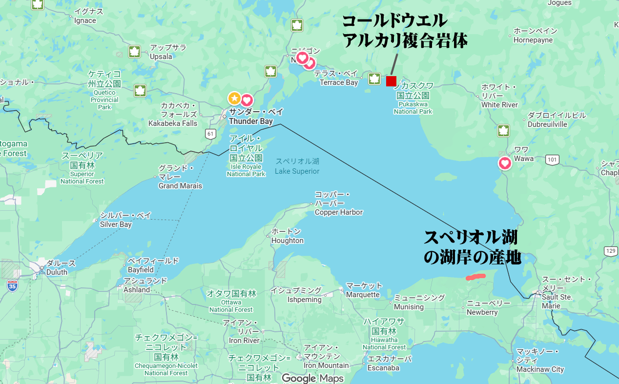 コールドウエルとアッパーミシガンの湖岸