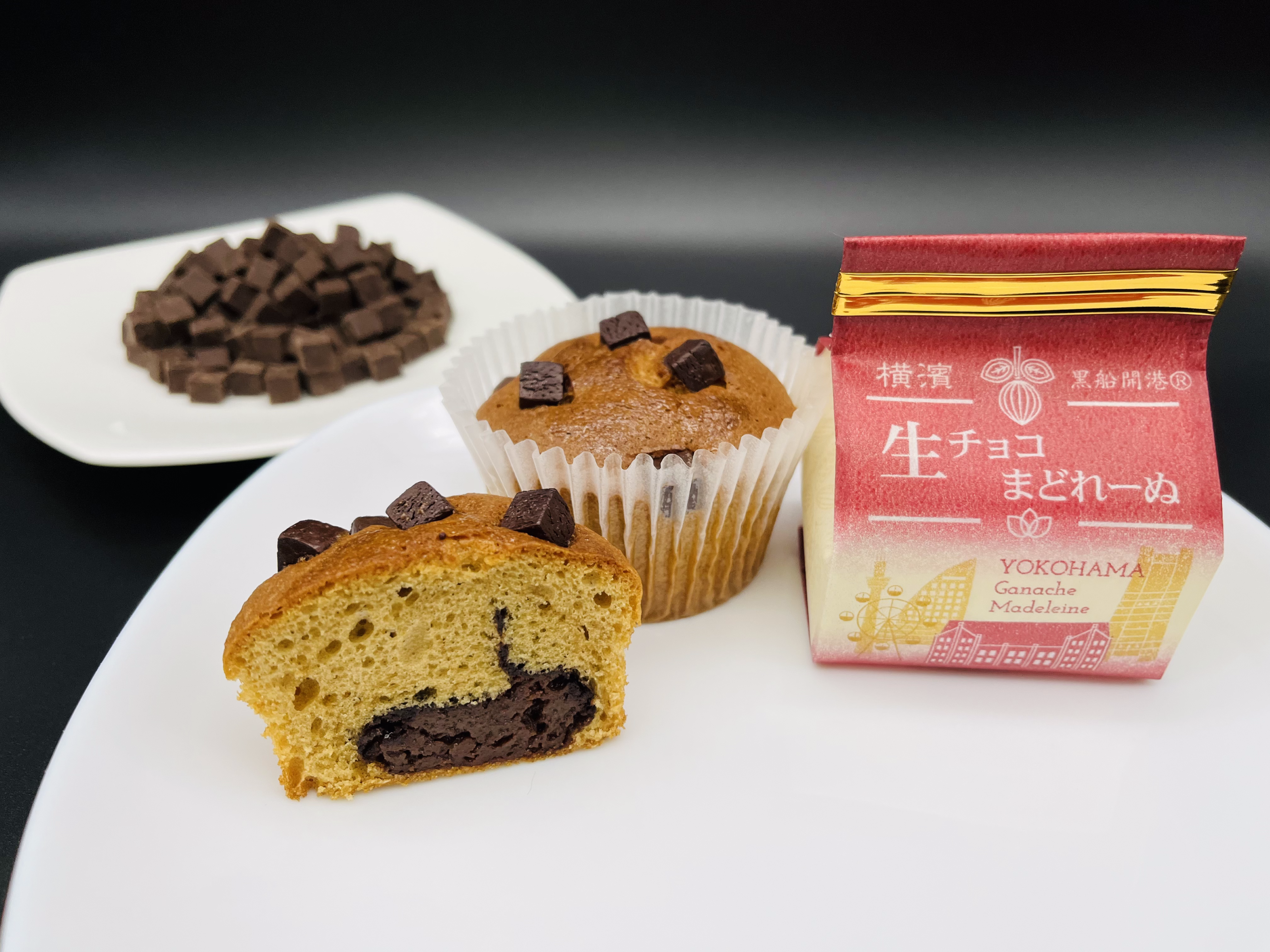 横濱生チョコまどれーぬ（6個入り～） | 菓子匠 若野