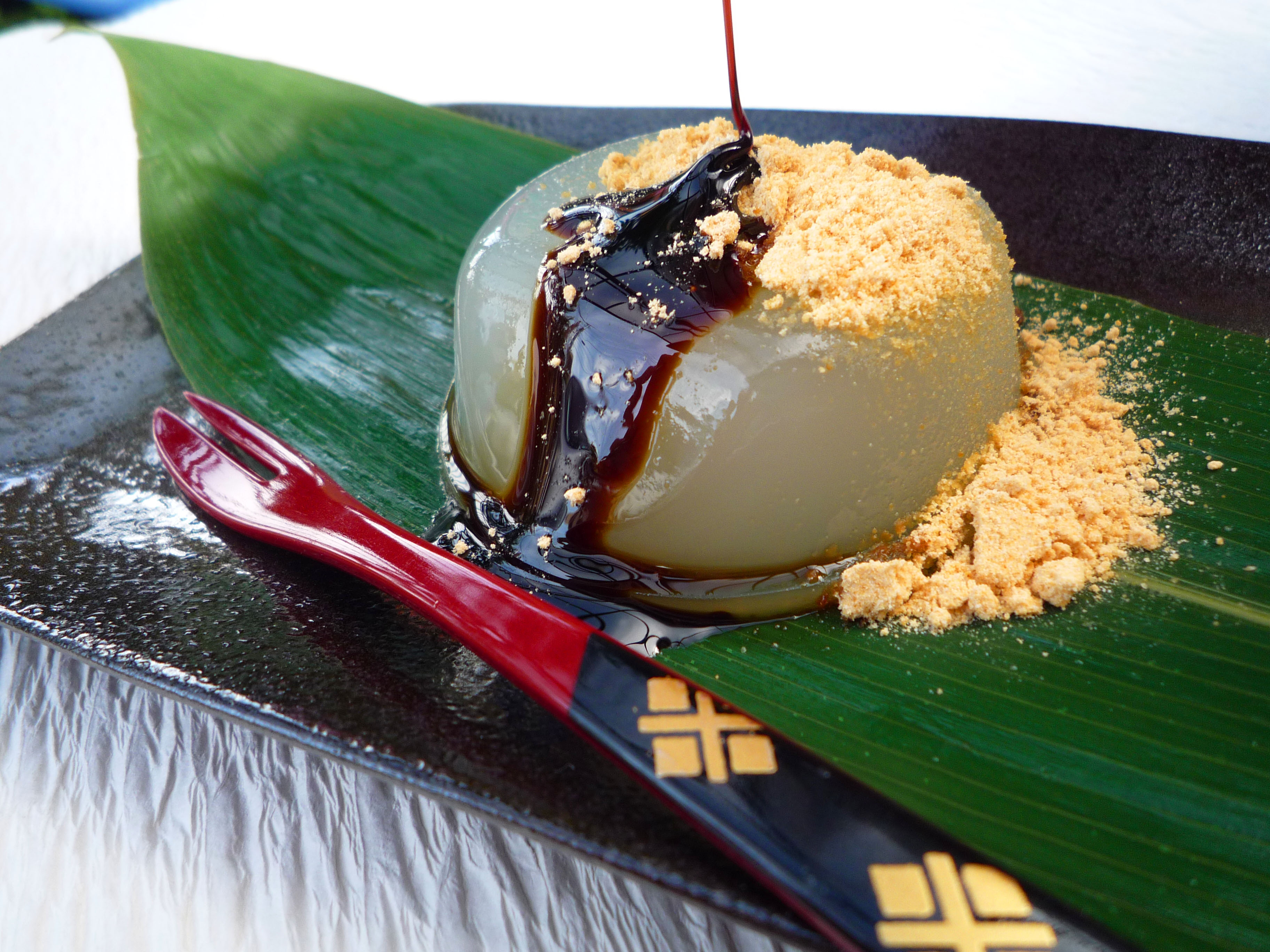 くずもち（プレーン）（5個入り～） | 菓子匠 若野