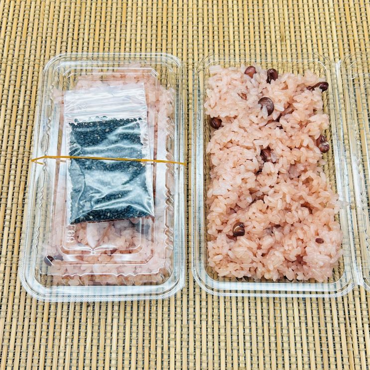 みいこ様~☆ご注文赤飯パック10キロ分 赤飯 パックご飯 190g 国産100%のお赤飯 選べる10個・20個 国産ささげ