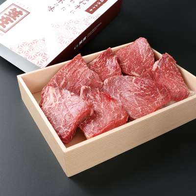 黒毛和牛　ステーキセット②　300g(ランプステーキ2枚200g＋イチボステーキ1枚100g)