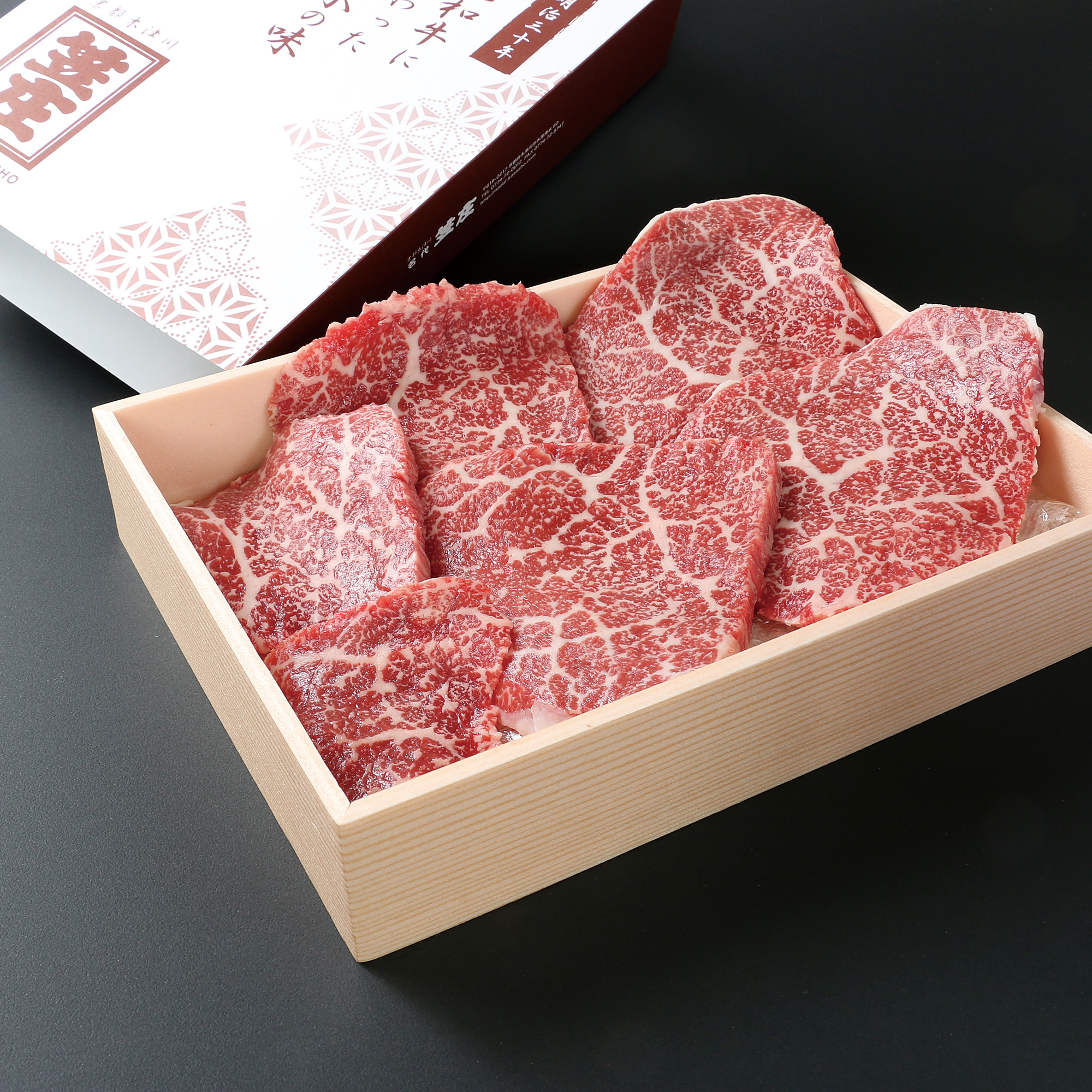黒毛和牛 雌牛 限定 あっさり 赤身焼肉 1Kg