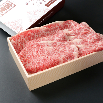 黒毛和牛　サーロインスライス300g＆切り落とし500g