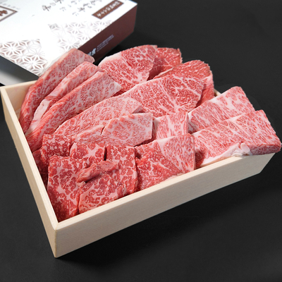 黒毛和牛　ごちそう満喫セット【計700g】　父の日キャンペーン