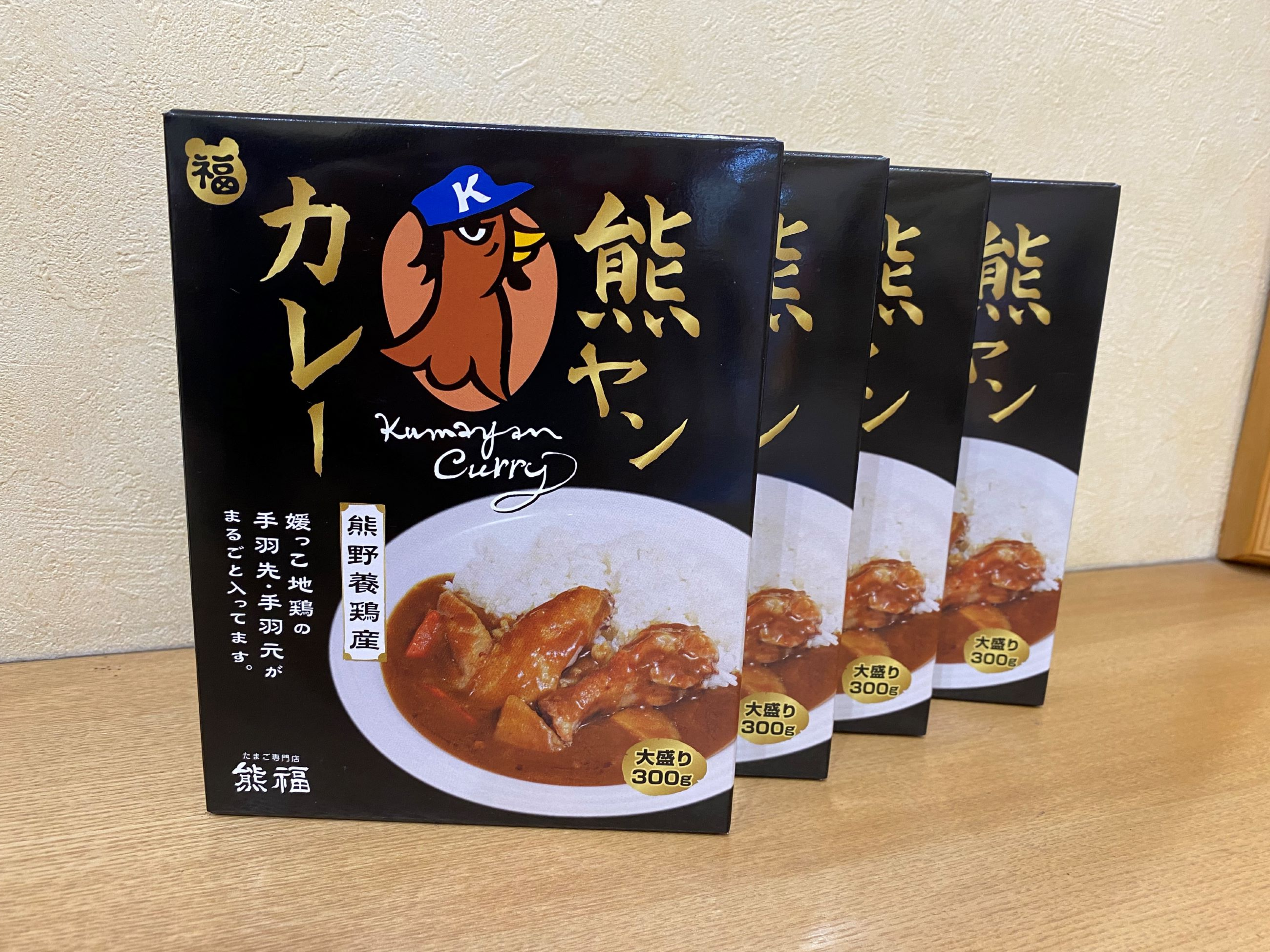 熊ヤンカレー 4ケセット | kumafukushop