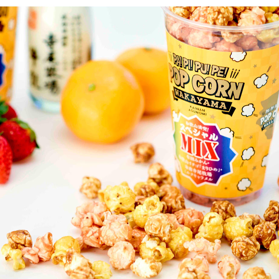 社会福祉法人一峰会あすの実 和歌山満喫スペシャルミックス | フード