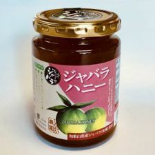 新岡農園 ジャバラハニー 295g じゃばら | フードハンターパーク