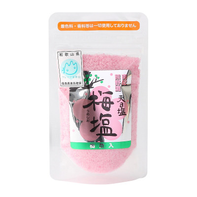 梅さん Amazon.co.jp: カール事務器 クラフトパンチ ウメ ミドルサイズ