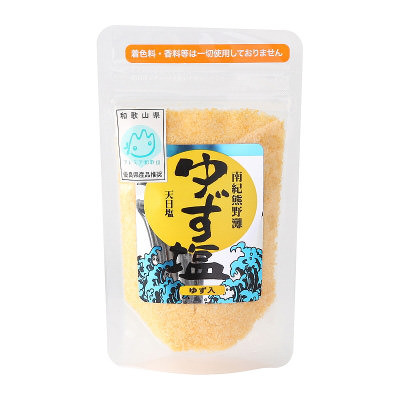 熊野黒潮本舗 ゆず塩85g | フードハンターパーク