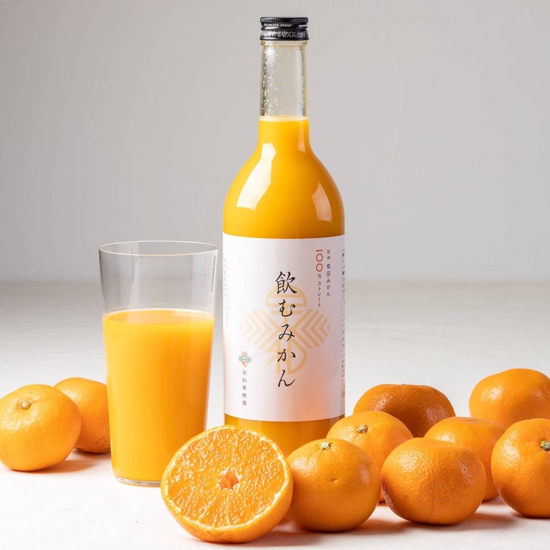 株式会社早和果樹園 飲むみかん大 720ml | フードハンターパーク