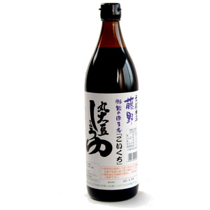 藤野醤油醸造元 藤野うすむらさき『うすくち』丸大豆しょうゆ