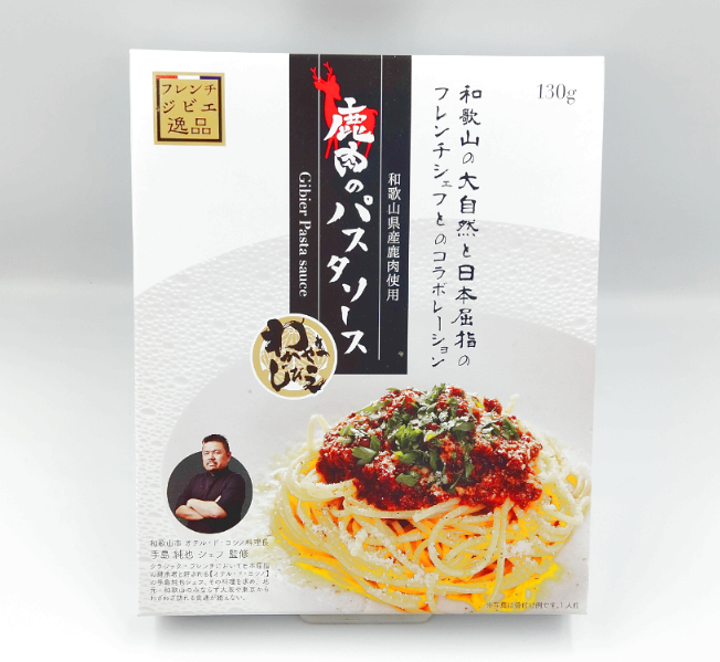 株式会社MeetFactory 鹿肉のパスタソース130g | フードハンターパーク