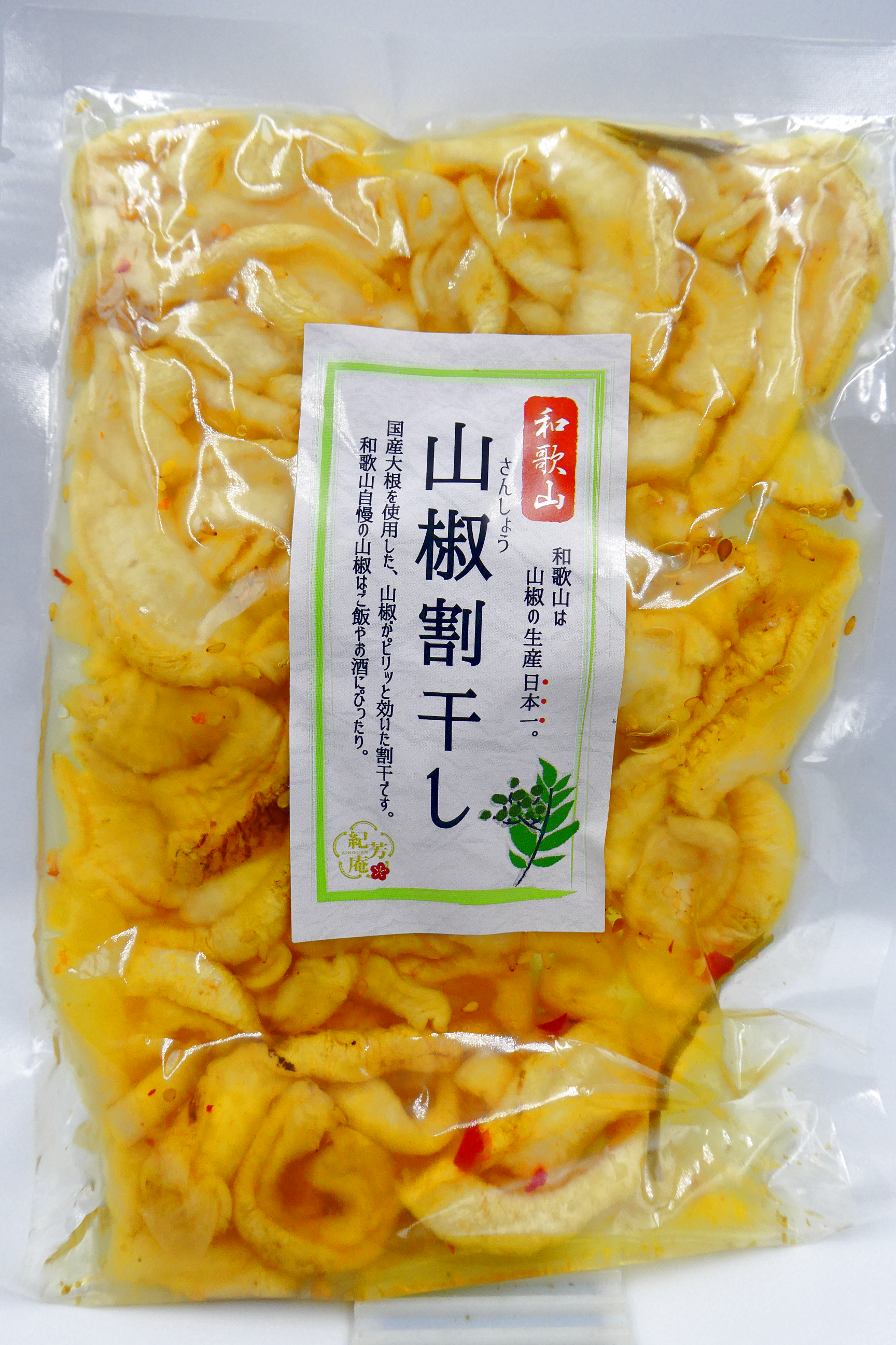 オカザキ紀芳庵 山椒割干し 酢漬け(刻み) 180g | フードハンターパーク