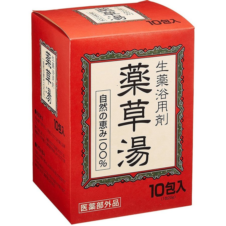 ミキ　薬用入浴剤 湯草A 30g×10包×8 ライオンケミカル(株) 薬草湯 10包入り | フードハンターパーク