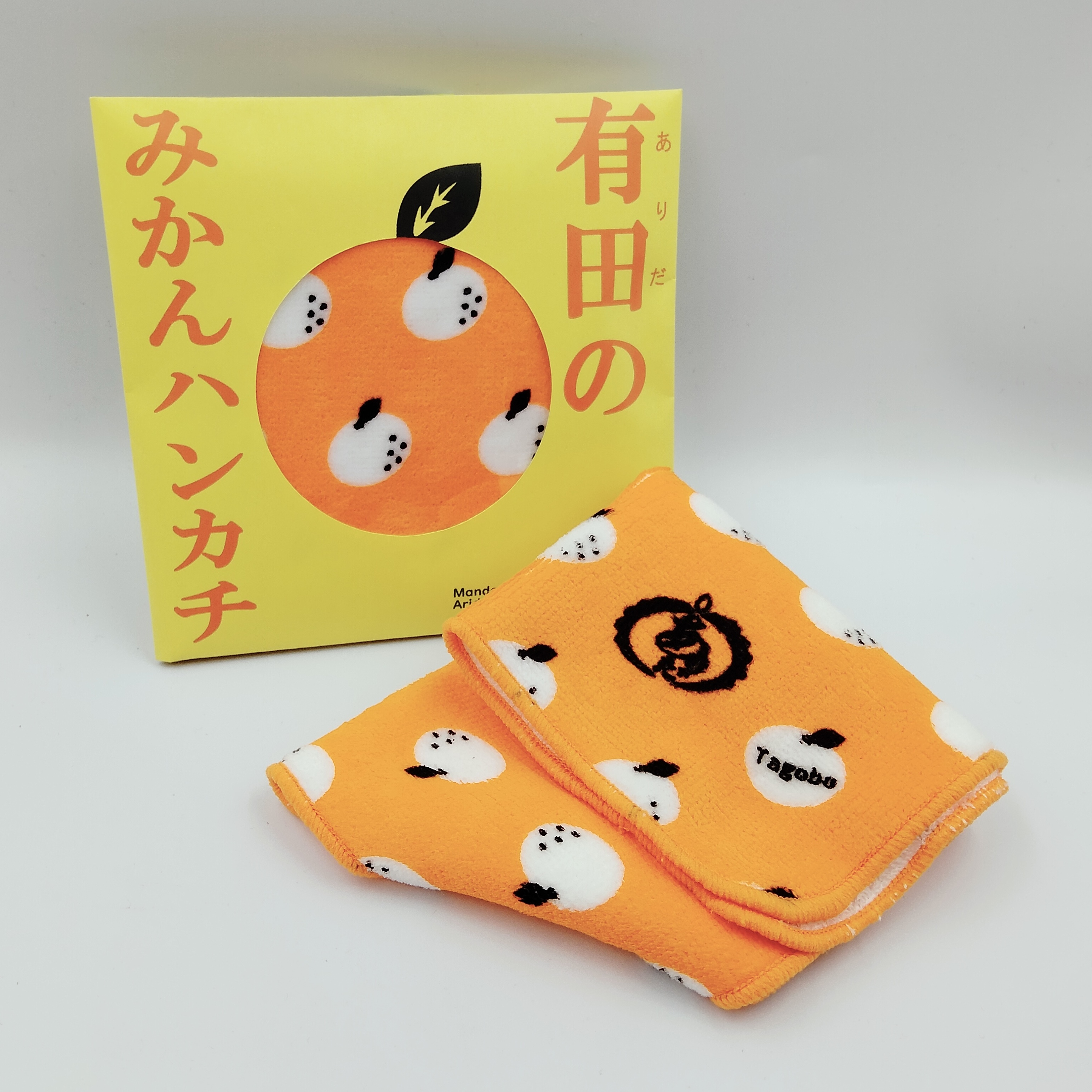 Tagobo 有田のみかんハンカチ | フードハンターパーク