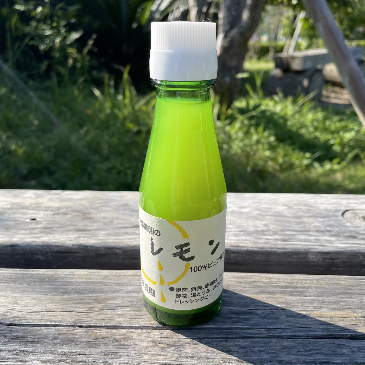 伊藤農園のレモン100％ピュア果汁 100ml | フードハンターパーク