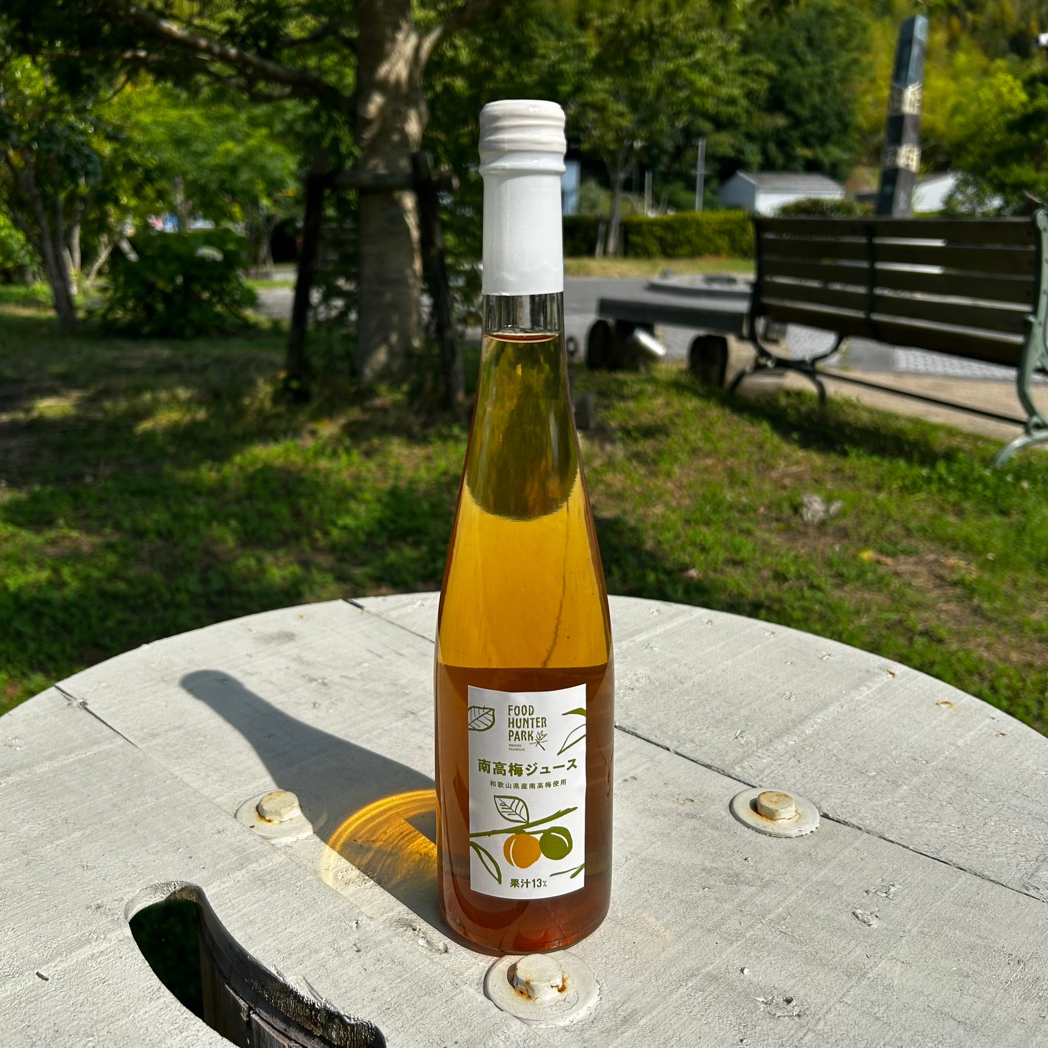 南高梅ジュース 500ml 果汁13％ うめ | フードハンターパーク