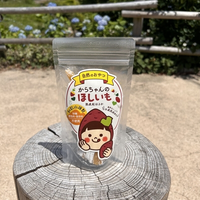 からちゃんの干し芋　70g ほしいも