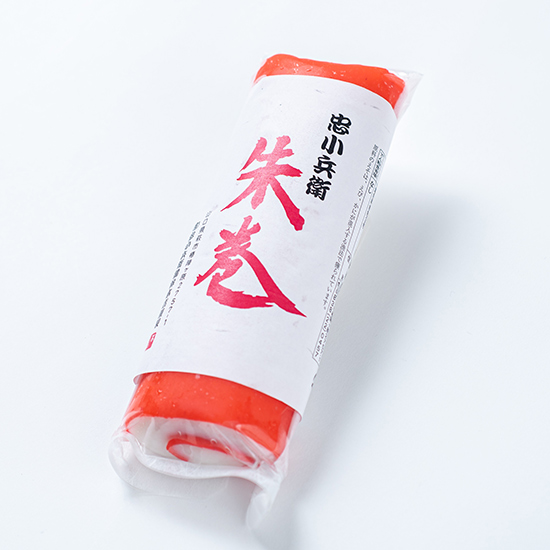 朱巻 1本 | 忠小兵衛蒲鉾本店