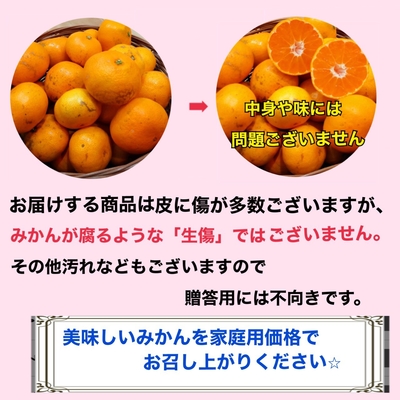 みかん様確認用2 産業廃棄物分別標識 822－78 木くず | 【ミドリ安全】公式通販