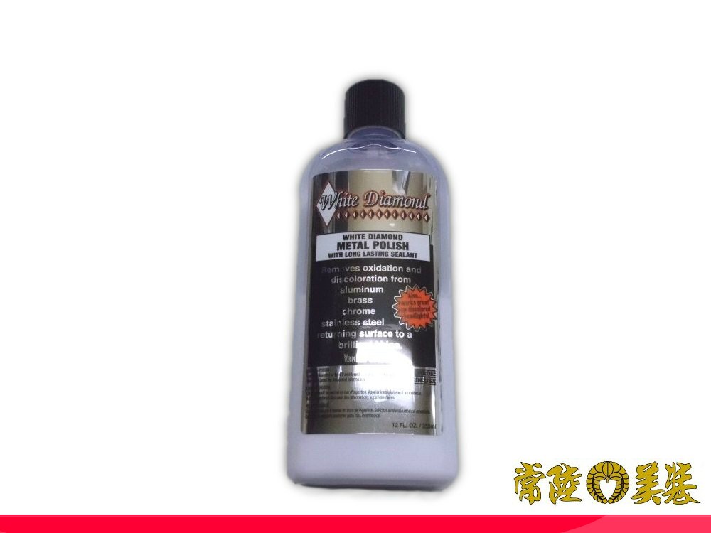 ホワイトダイアモンド cccc34a9200c1f1c87c8cc400eca84