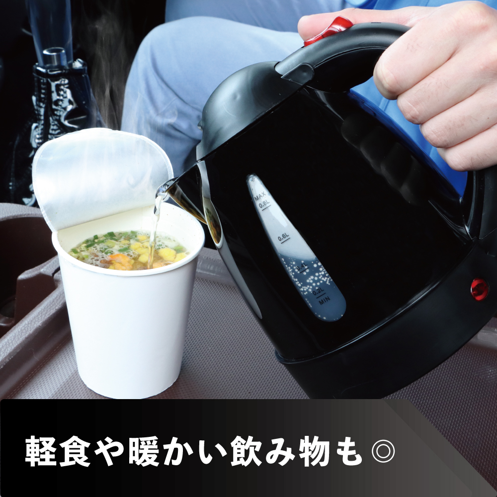 トラック用ポット 24V専用 590378 | トラックショップ常陸美装