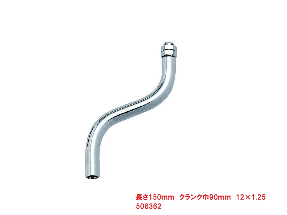 サイコロシフトノブ 12X1.25 エクステンションセット サイコロ