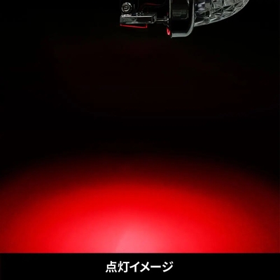 ハイパワーLEDダウンライトミニ　12/24V共用　レッド　634426