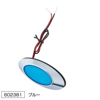 LEDフラットマーカー　ユーロスタイルWIDE　12V/24V車共用　ブルー602381