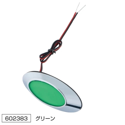 LEDフラットマーカー　ユーロスタイルWIDE　12V/24V車共用　グリーン602383