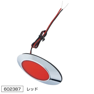 LEDフラットマーカー　ユーロスタイルWIDE　12V/24V車共用　レッド602387