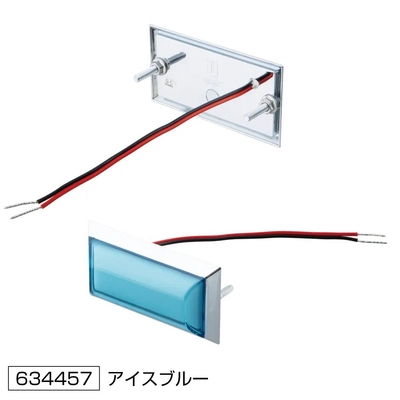 ミニフラットマーカーランプ面発光タイプ　アイスブルー　634457