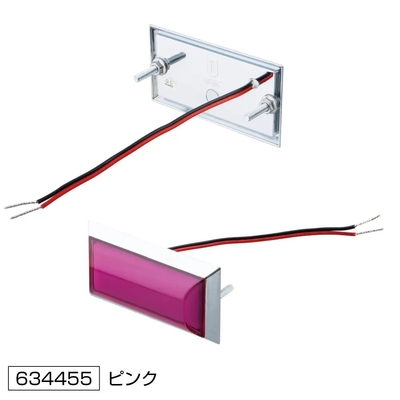ミニフラットマーカーランプ面発光タイプ　ピンク　634455