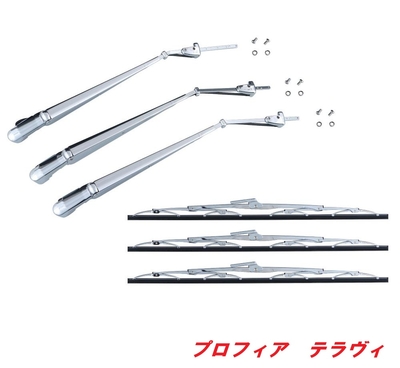 ★プロフィア／テラヴィ　メッキワイパーセット501246