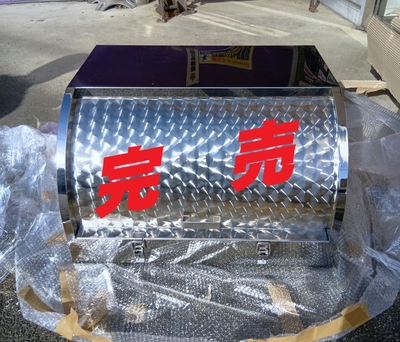 別注　ステンレス工具箱　扉ウロコ仕様