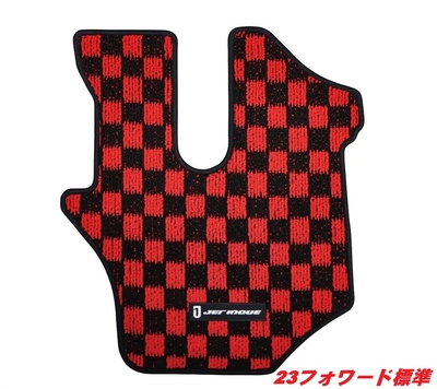23フォワード　標準車用　運転席フロアマット　赤／黒　523183
