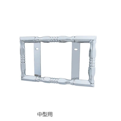 25角絞り角おこしＮＯ枠　中型用 501194