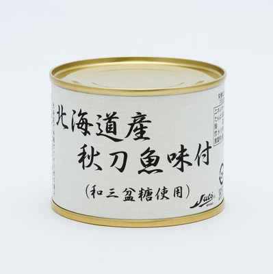 北海道産秋刀魚味付 200g×16缶入