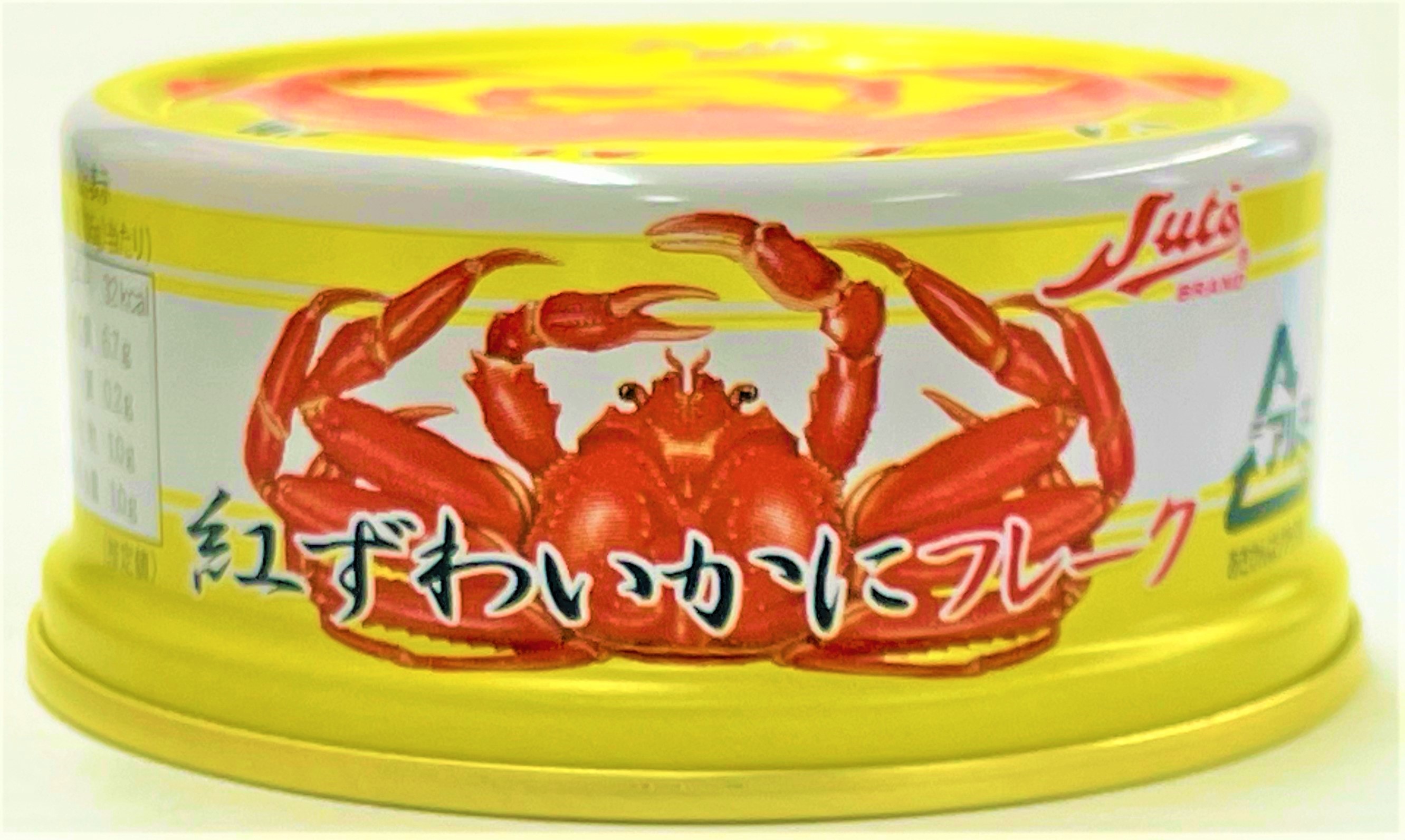 紅ずわいかにフレーク 55g×12缶入 | ストー缶詰WEBストア