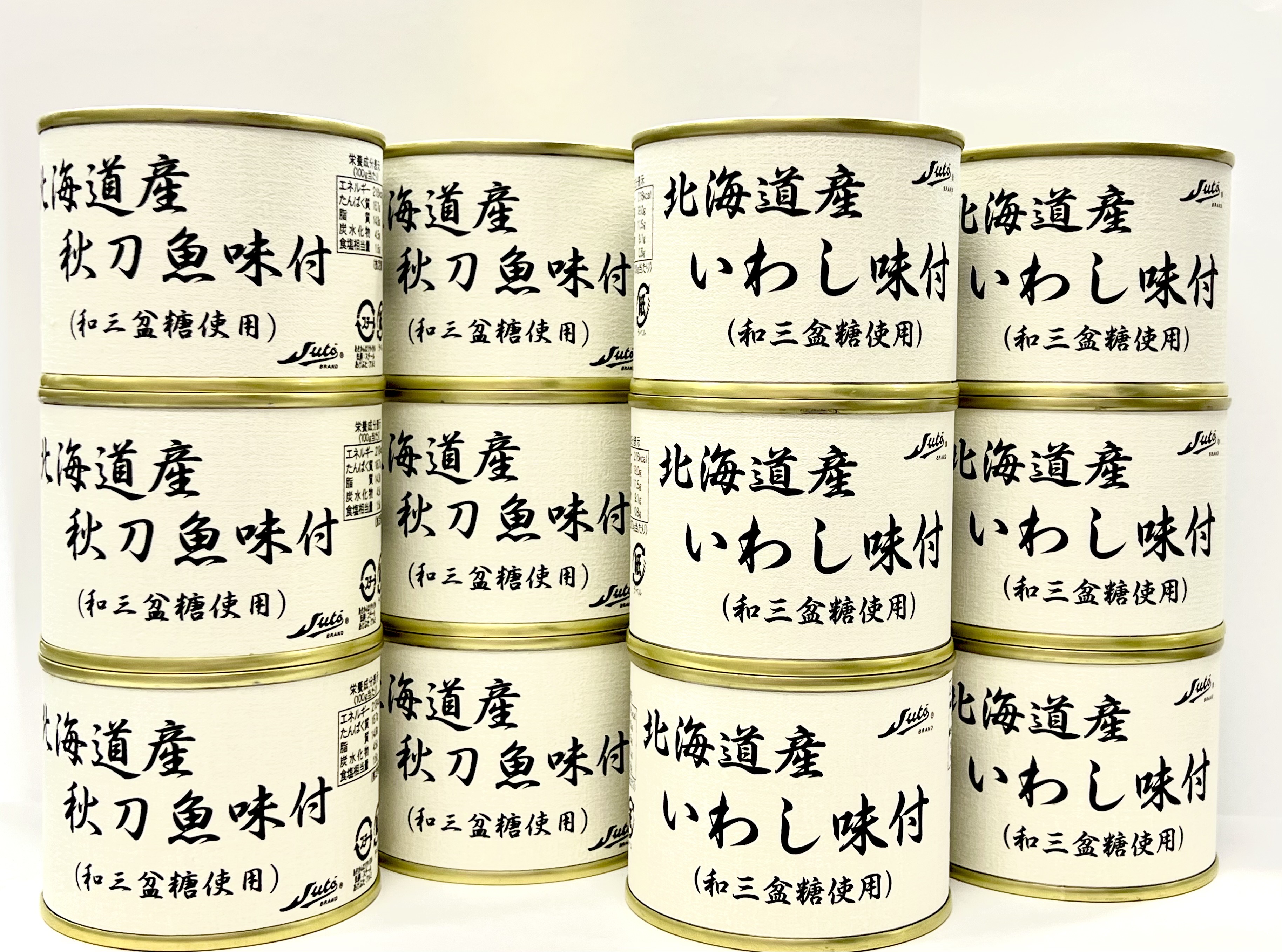 北海道産秋刀魚・いわし味付12缶セット | ストー缶詰WEBストア