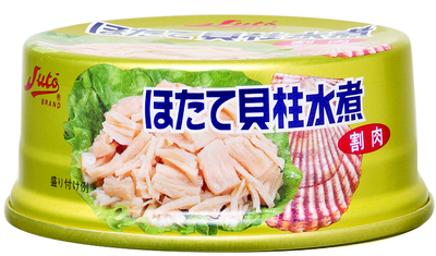 ほたて貝柱 | ストー缶詰WEBストア