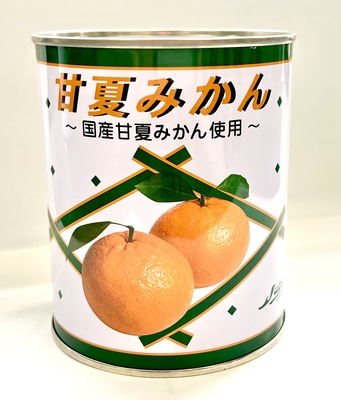 甘夏みかん 850g(固形量470g) 4缶セット