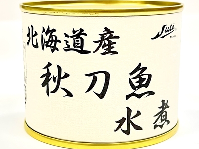 北海道産秋刀魚水煮缶詰 24缶入り