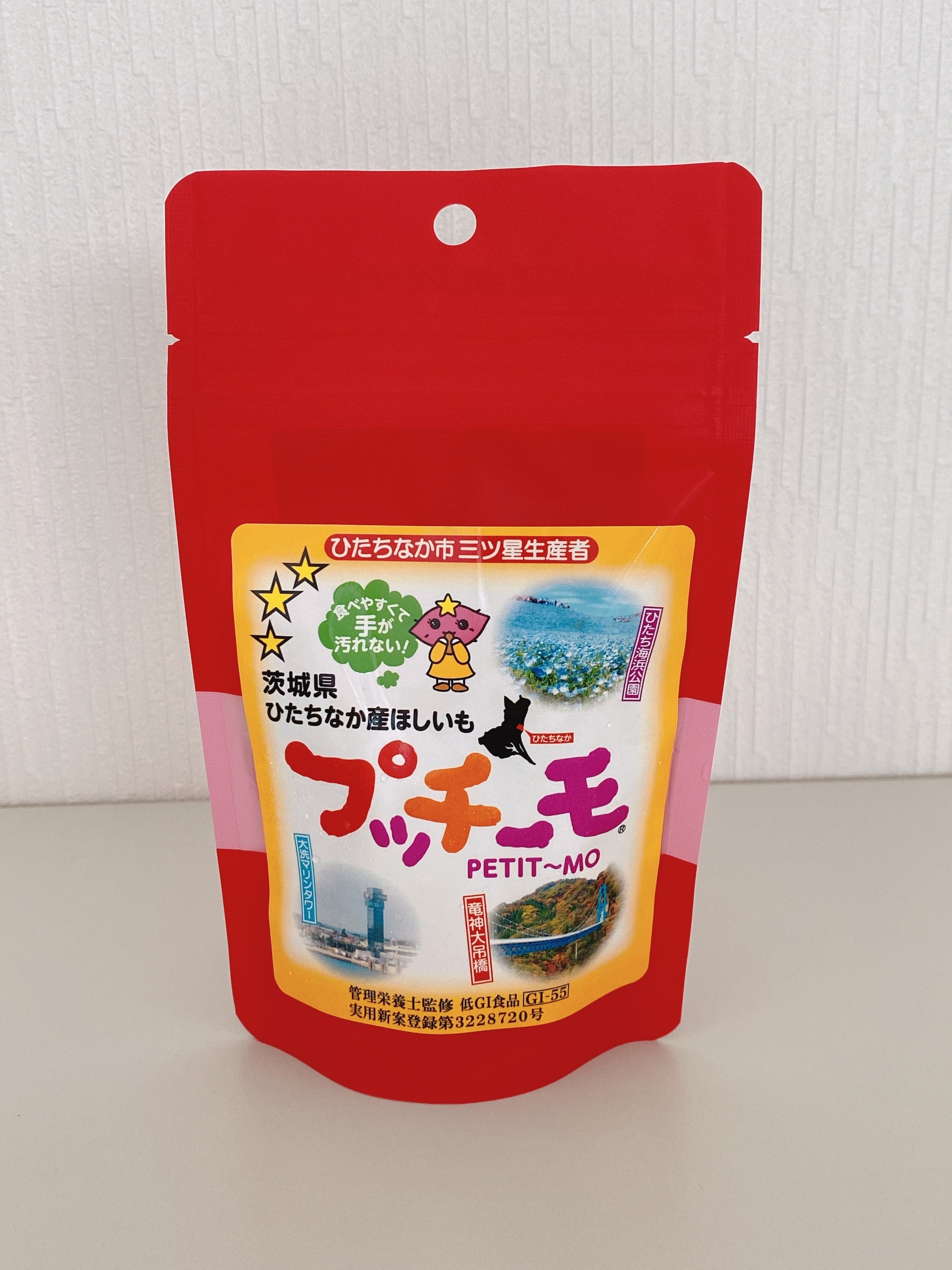 瀬戸農地に欲しいもの注文 プッチーモ | 住谷公商店